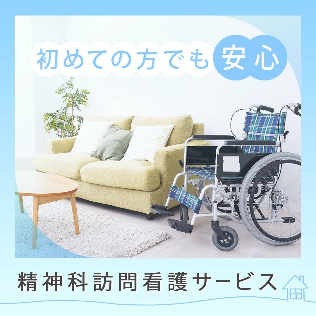 popup_banner