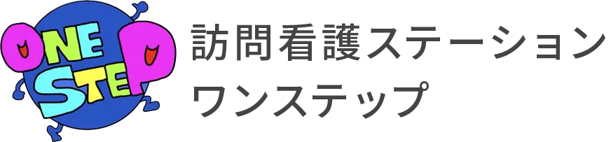 精神科訪問看護の求人を大阪府大阪市で探す際の働き方とキャリアアップのポイント