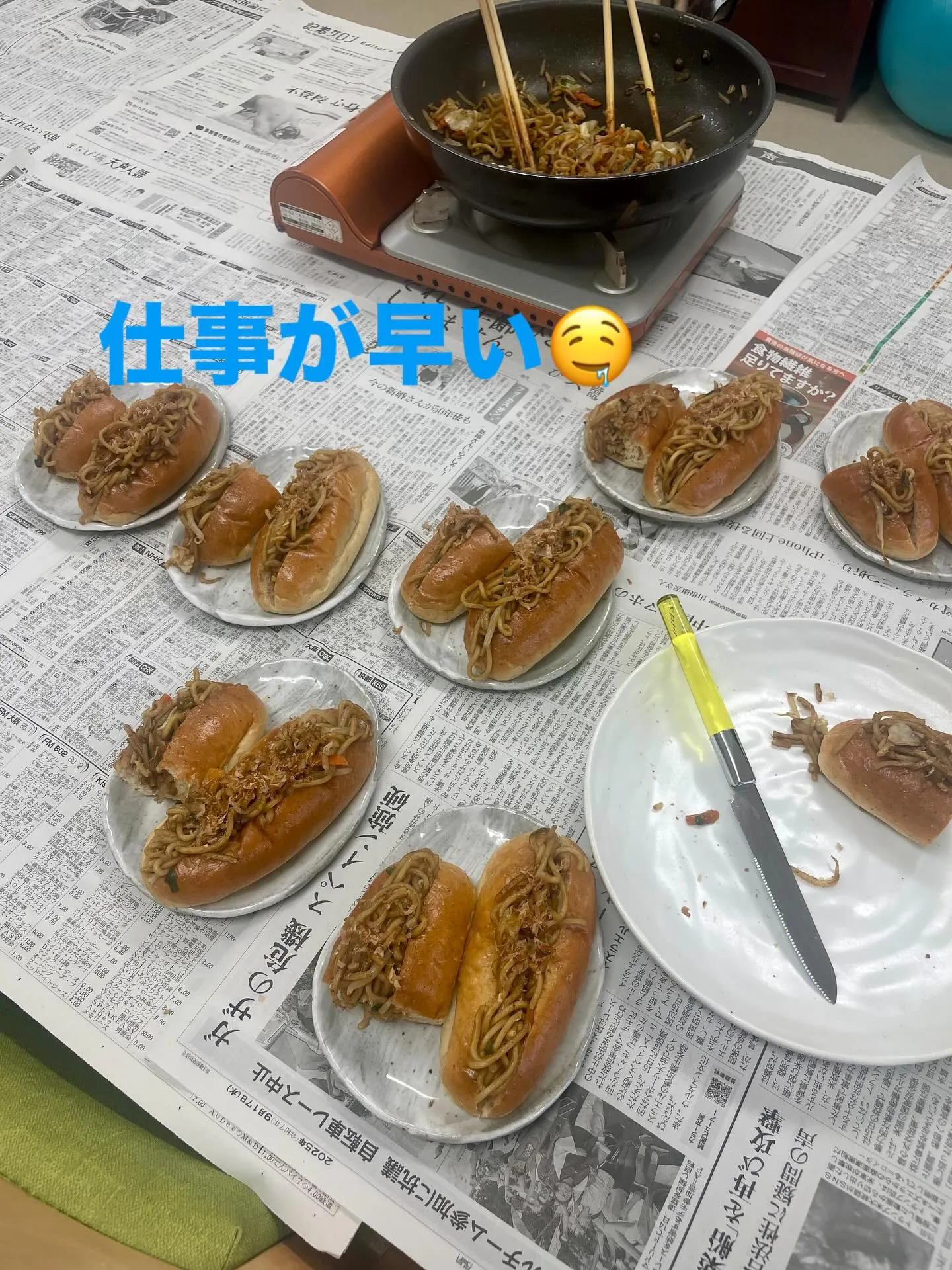 COCOLO相談支援さん開催の「ディランチの会」に参加してき...