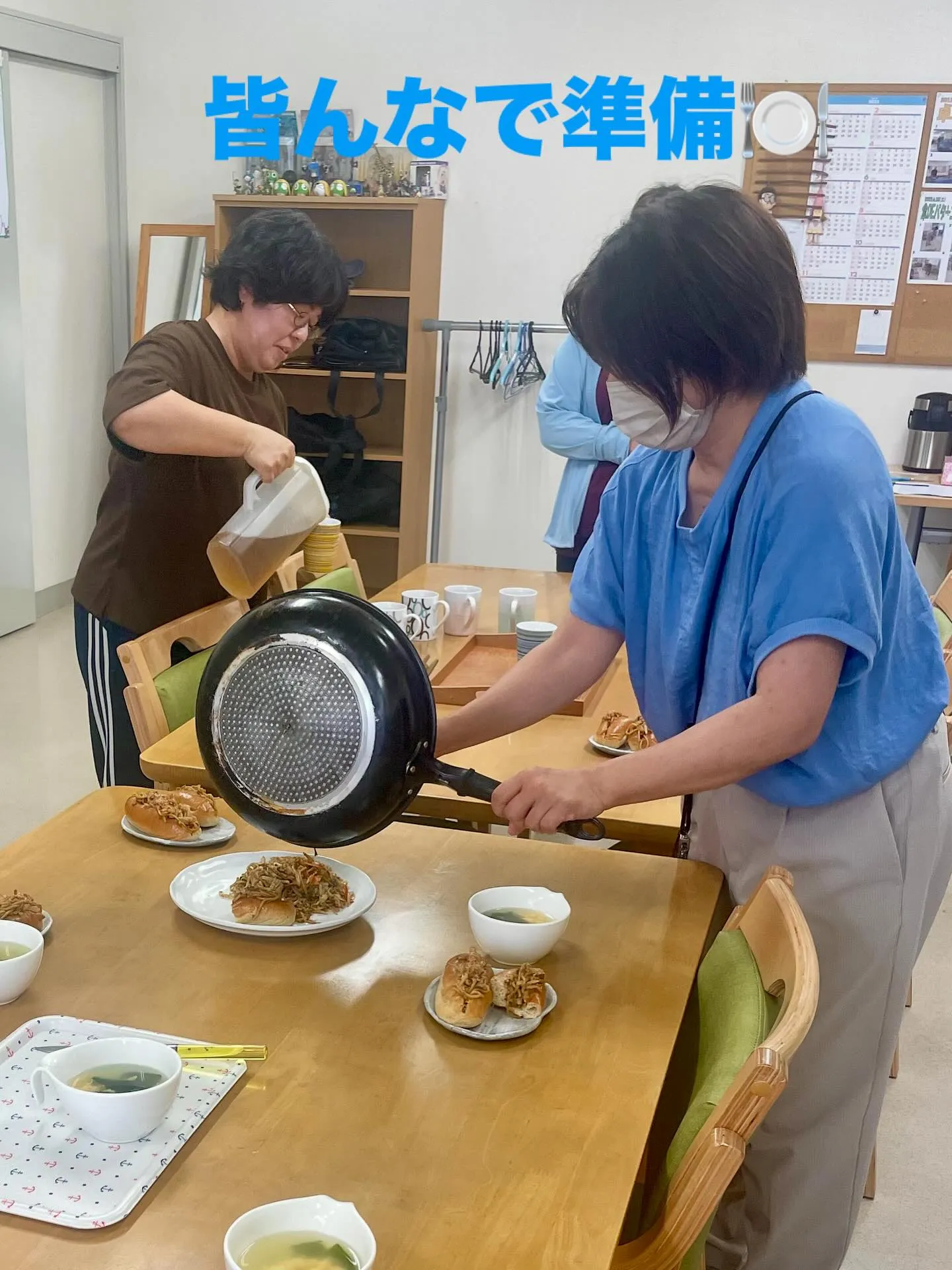 COCOLO相談支援さん開催の「ディランチの会」に参加してき...