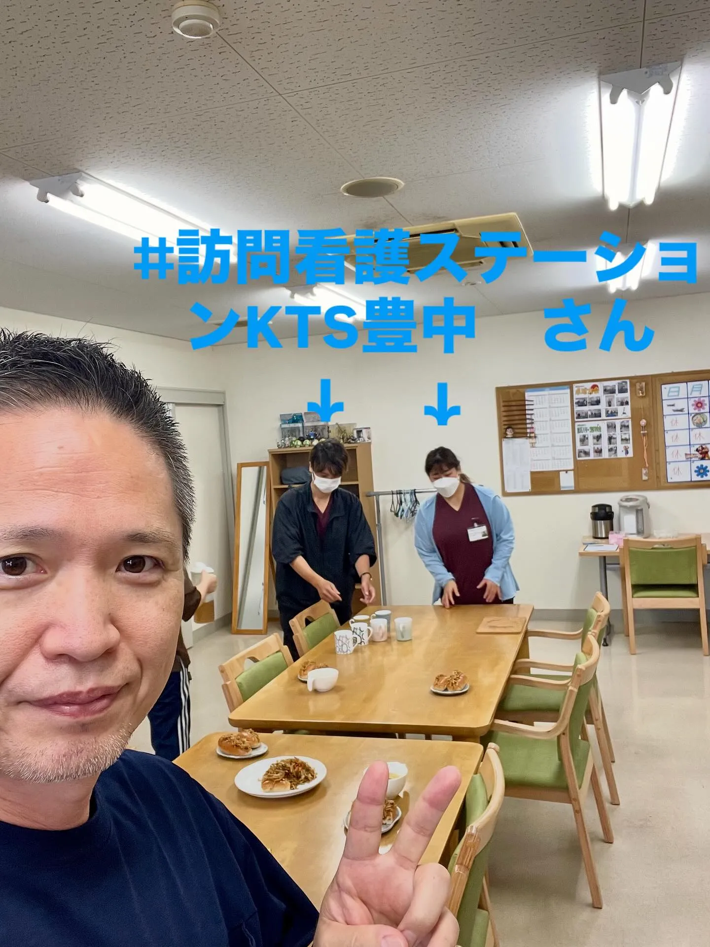 COCOLO相談支援さん開催の「ディランチの会」に参加してき...