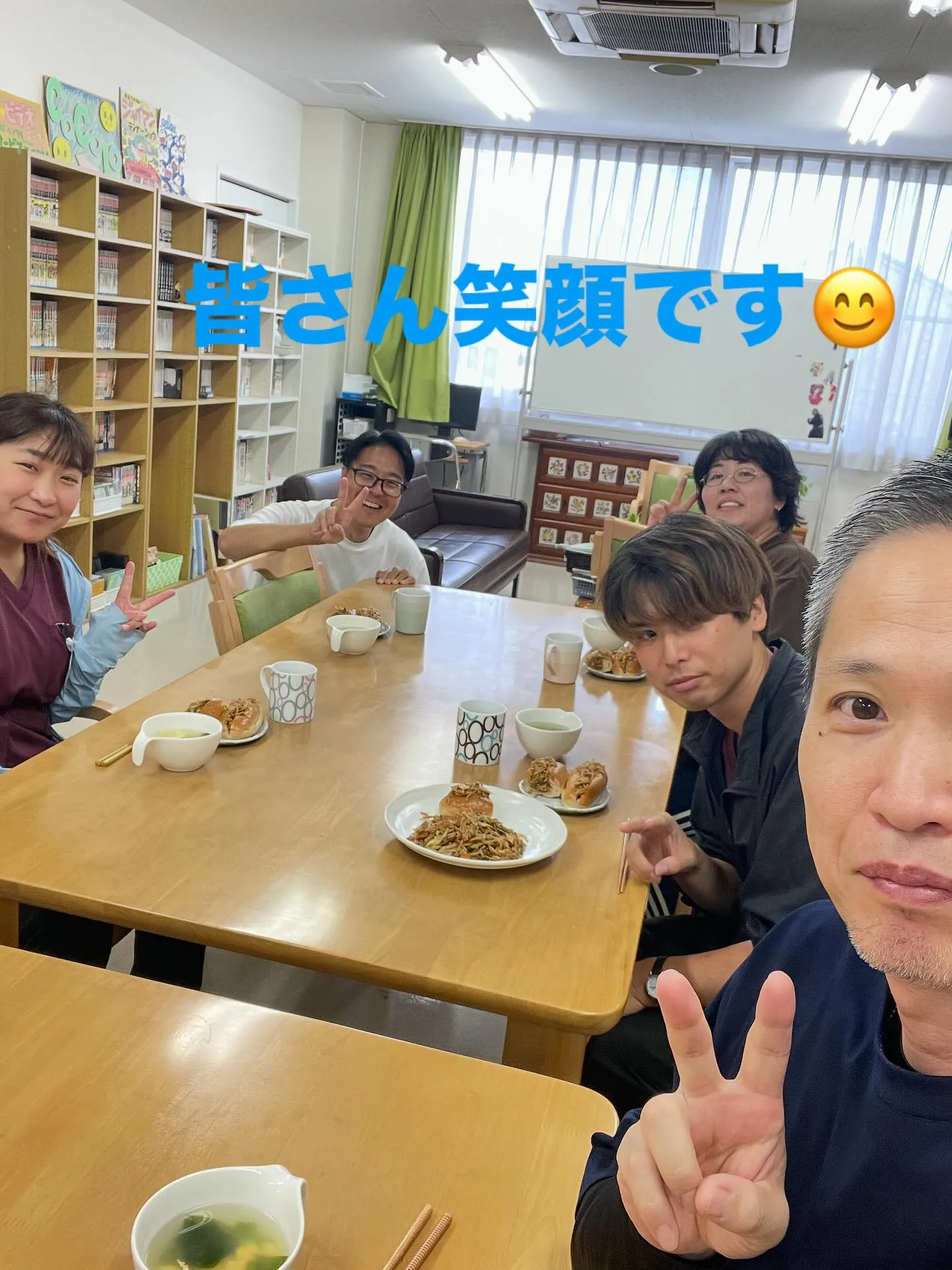 COCOLO相談支援さん開催の「ディランチの会」に参加してき...