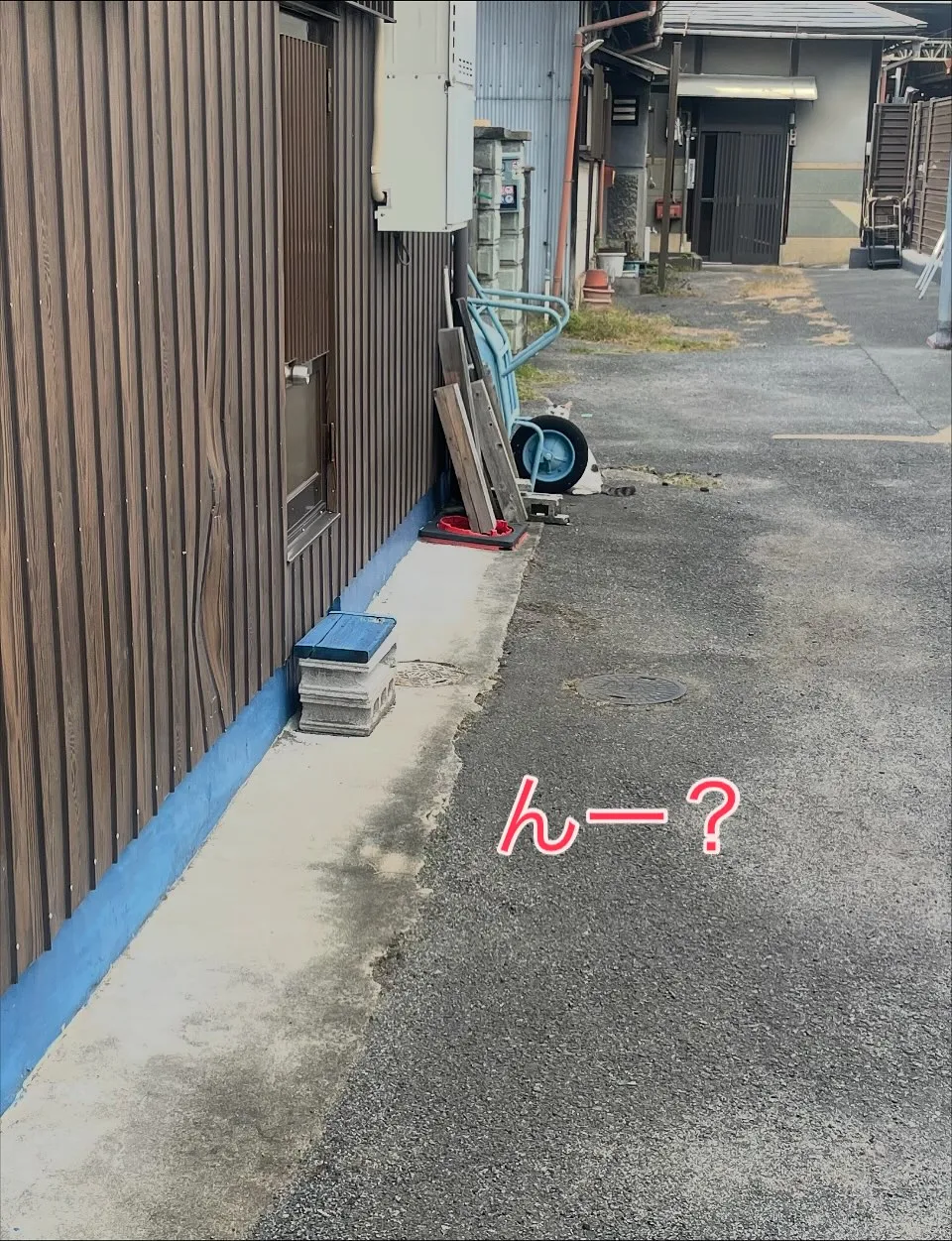 訪問道中の出来事‼️