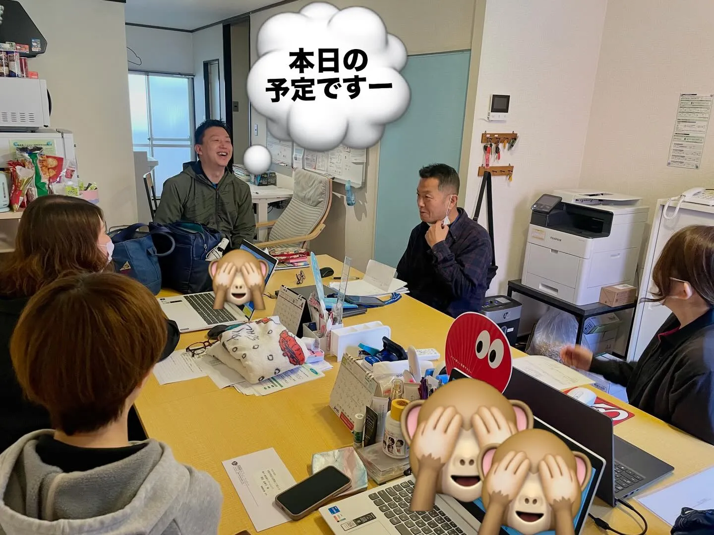 ある日の朝のミーティング風景です🙋🏻‍♂️✨
