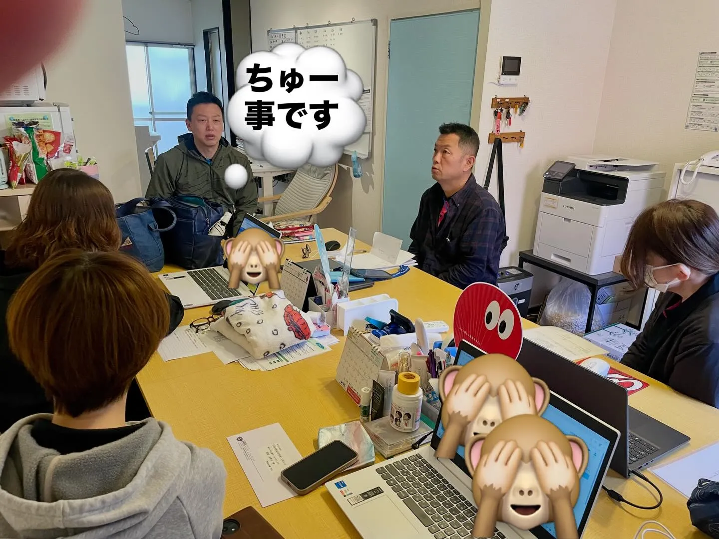 ある日の朝のミーティング風景です🙋🏻‍♂️✨