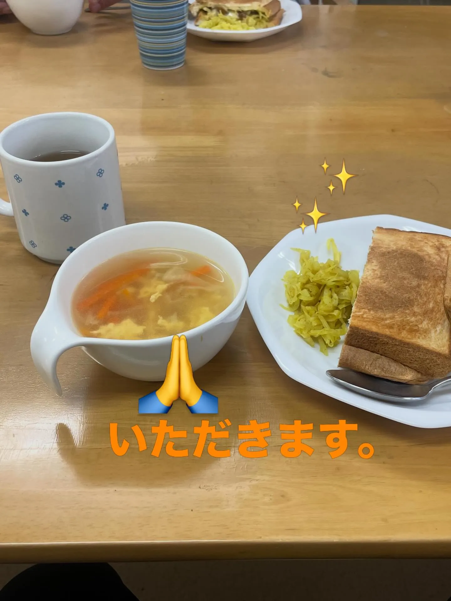 ✨✨新入職員とディランチの会へ〜✨✨