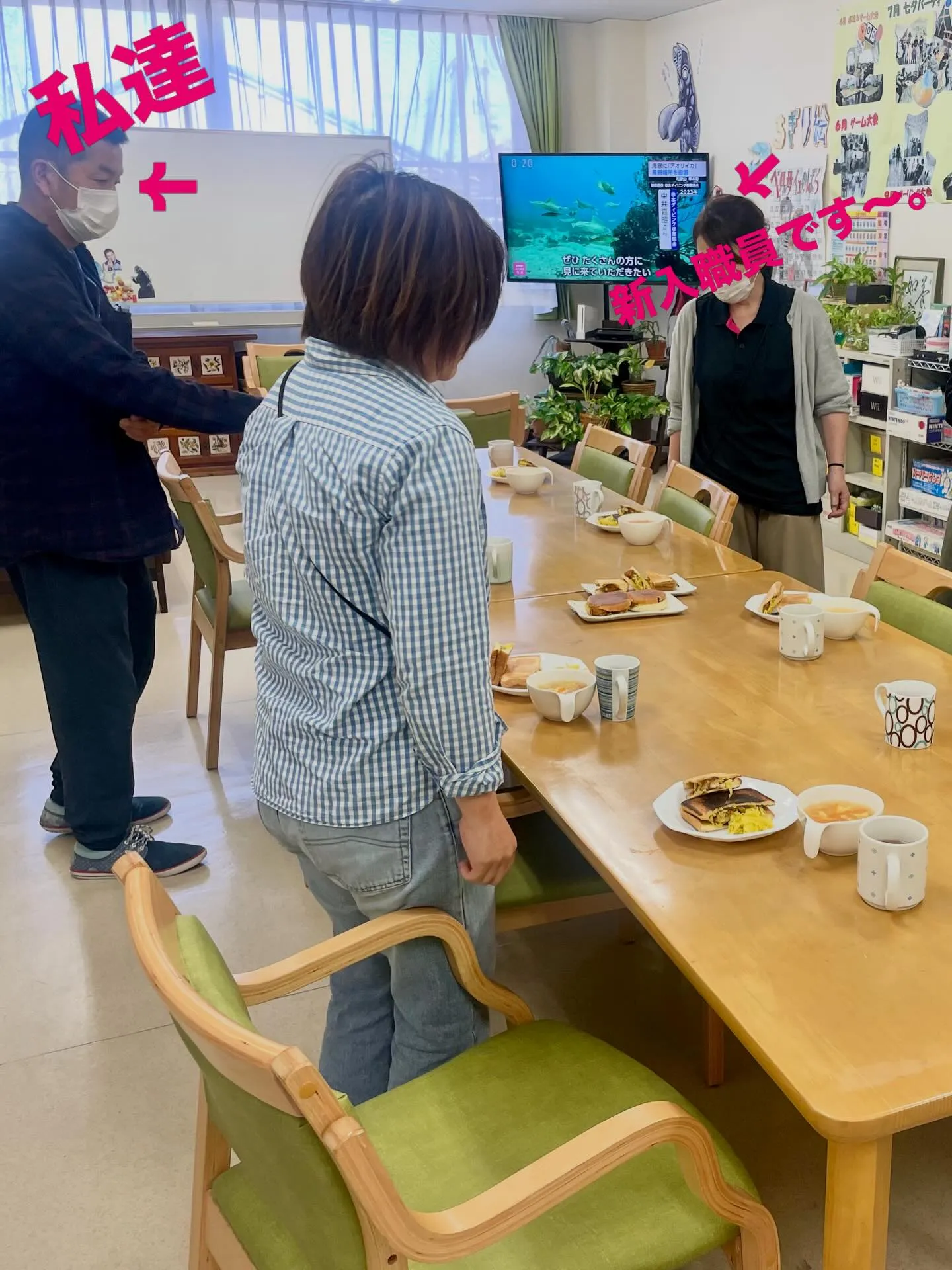 ✨✨新入職員とディランチの会へ〜✨✨