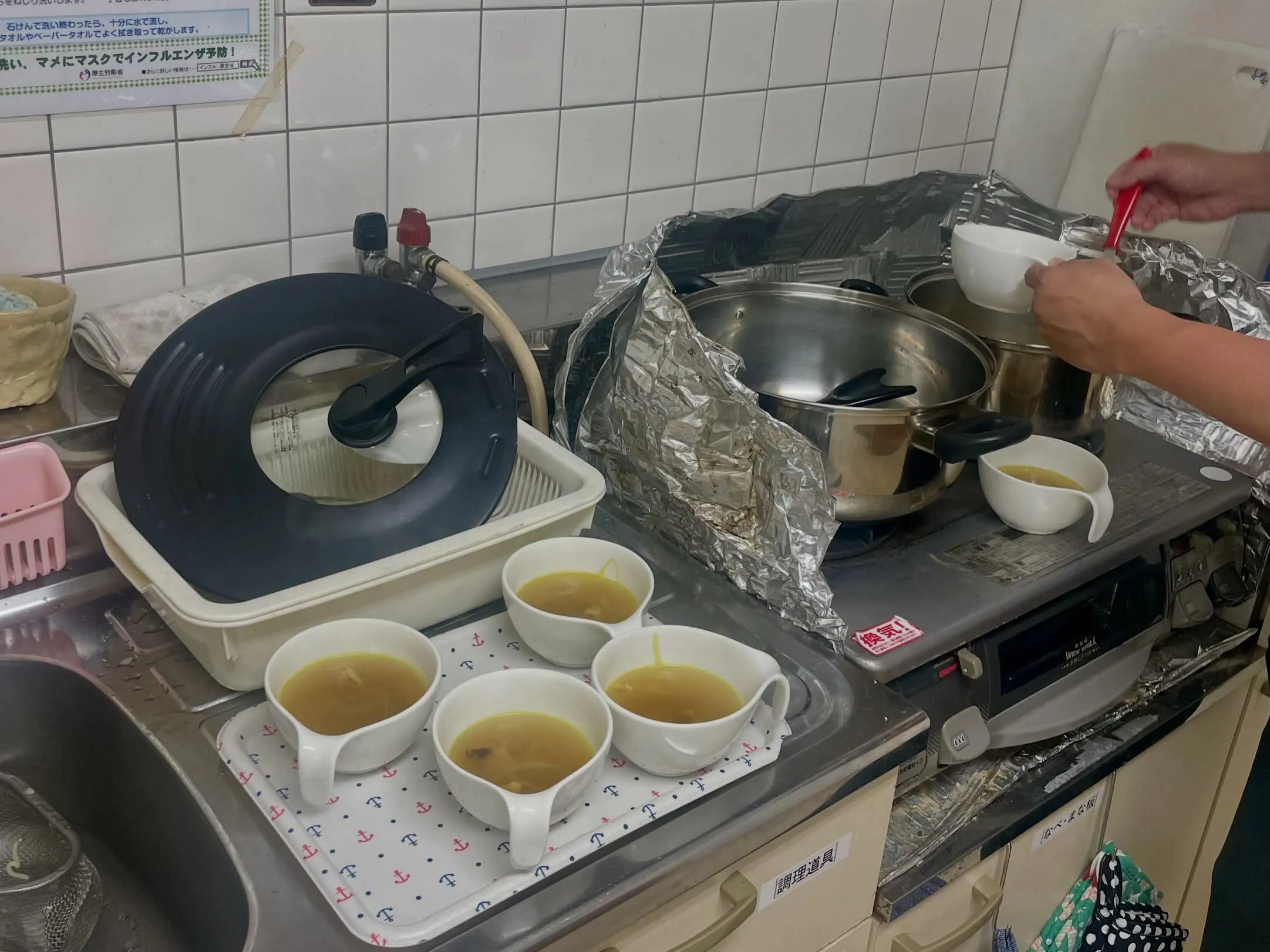 【今日のランチイベント🍜】