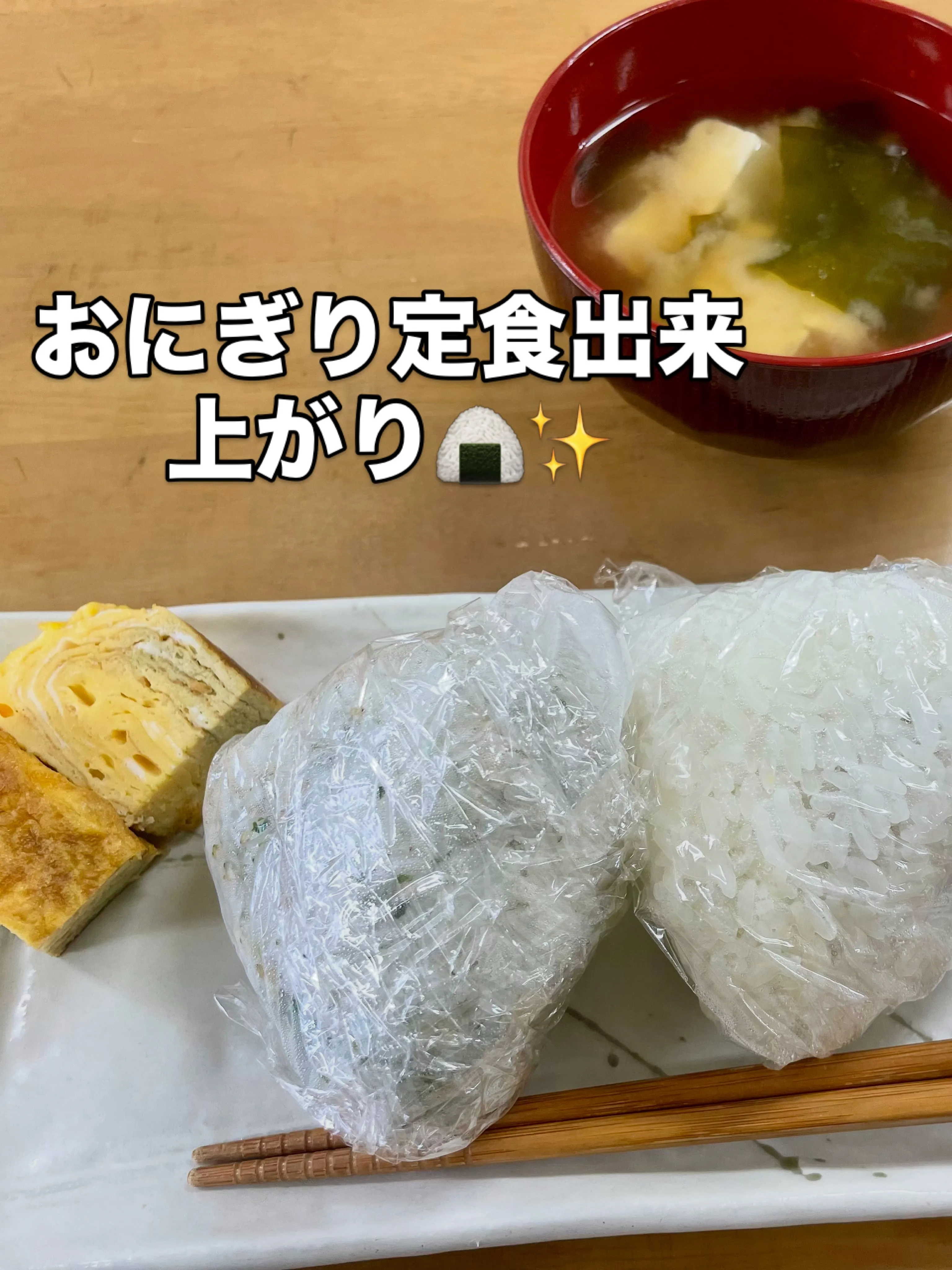 “COCOLO”相談支援センターさん主催の「ディランチの会」...