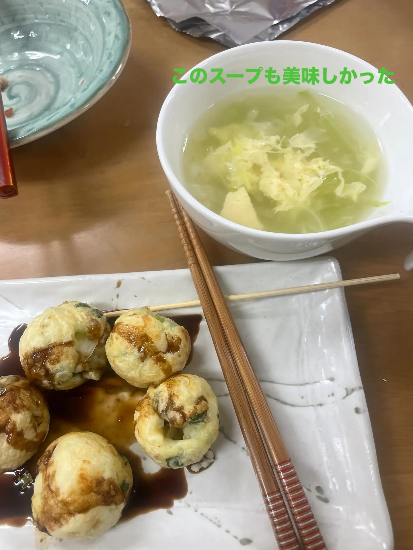 6月度デイランチの会〜🐙✨