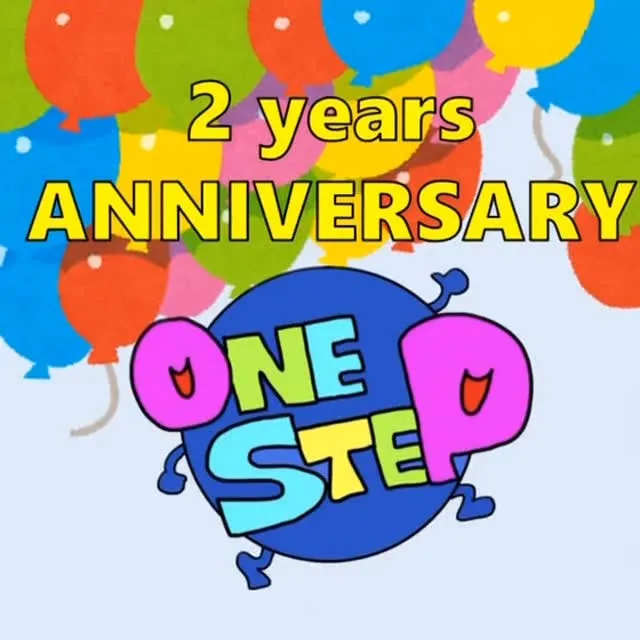 おかげさまで２周年を迎えました